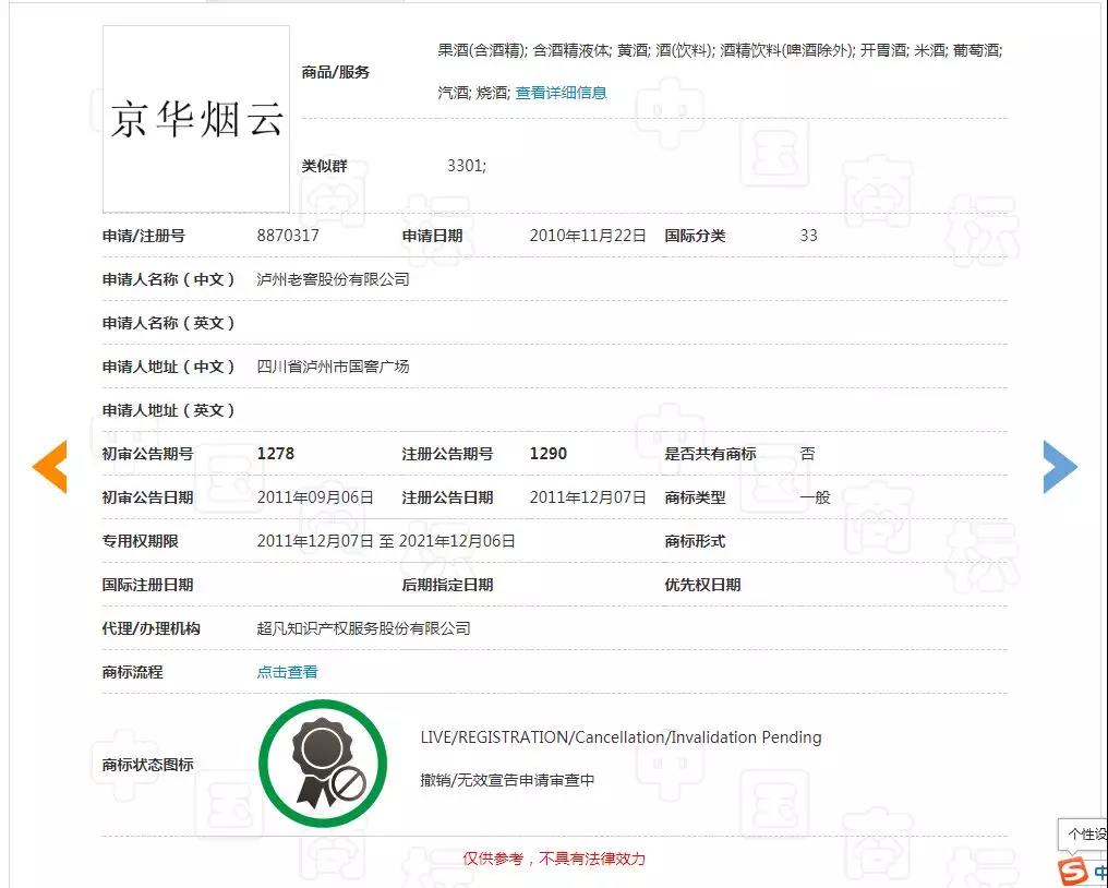 07a243fa0846c271e843ebc9f6c08c5e.jpg 07a243fa0846c271e843ebc9f6c08c5e.jpg