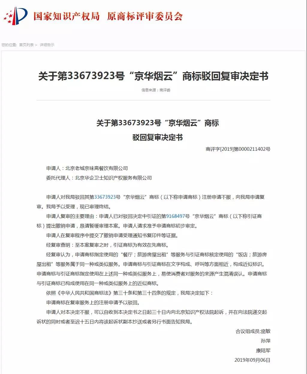 2f783ee053053a832fe587e69871c906.jpg 2f783ee053053a832fe587e69871c906.jpg