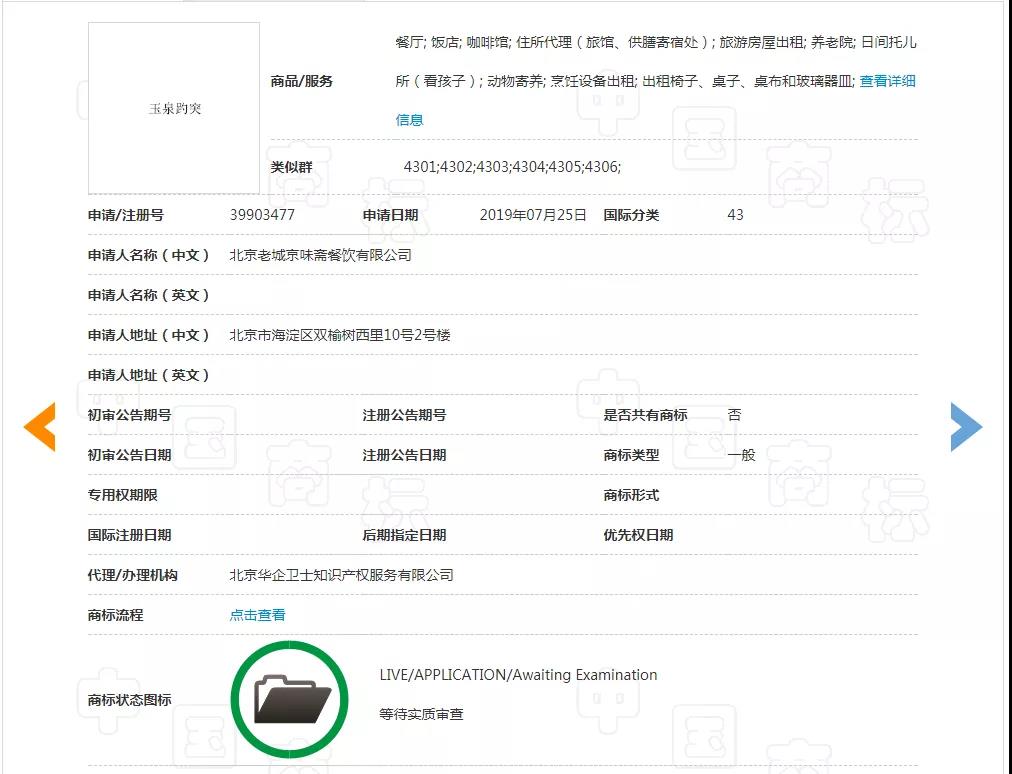 2ff913e345877879e361b2c6ca1ade74.jpg 2ff913e345877879e361b2c6ca1ade74.jpg