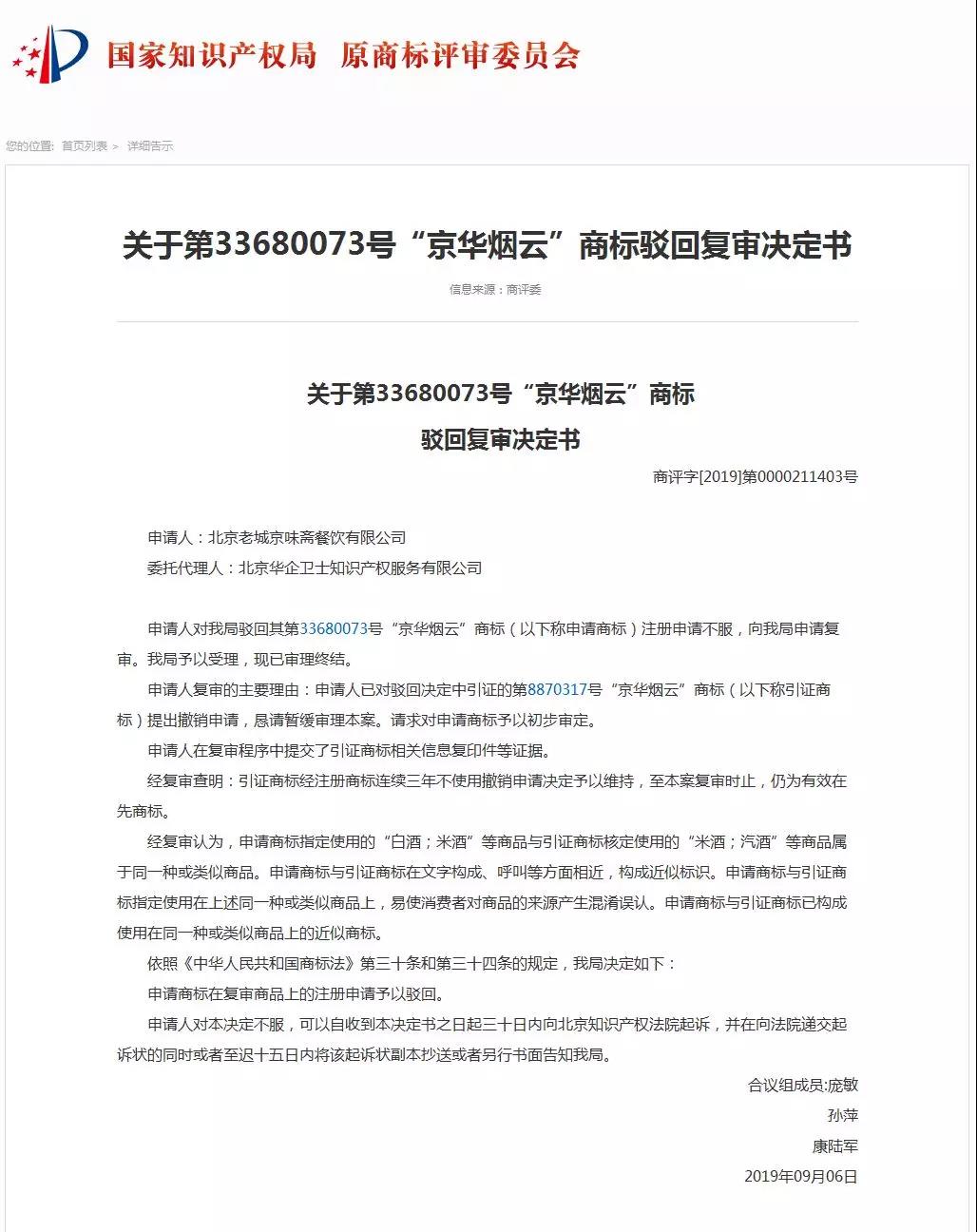 3fd8631bf86df2477ed3cf6af6cd9bac.jpg 3fd8631bf86df2477ed3cf6af6cd9bac.jpg