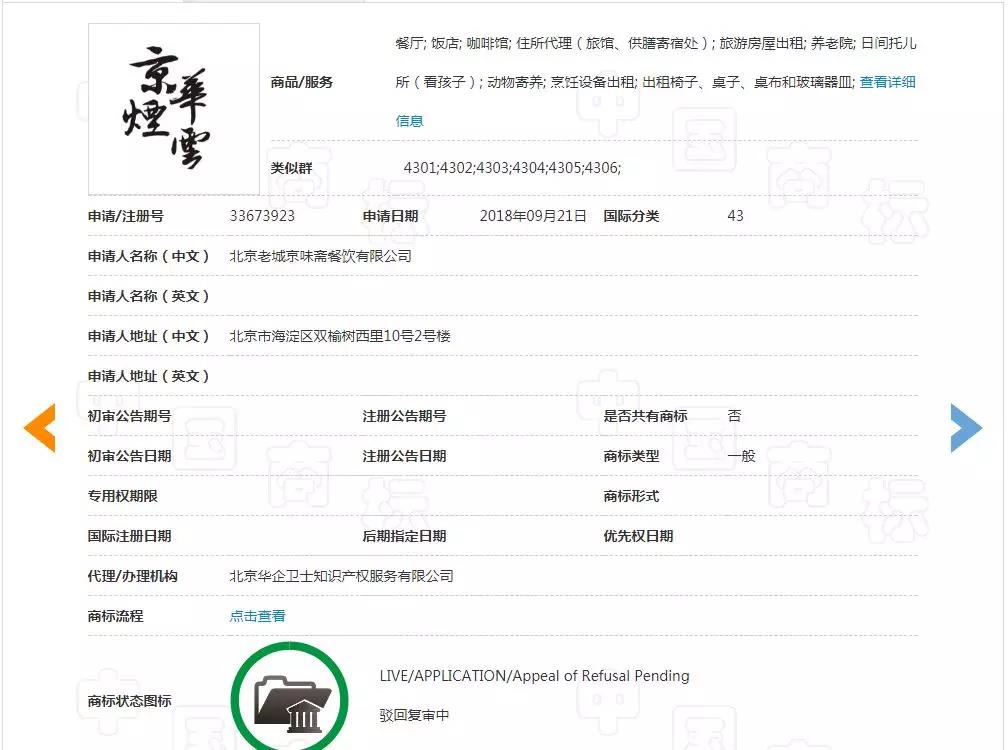 75a916b85d8188e39f0ca5ad75b1ffdc.jpg 75a916b85d8188e39f0ca5ad75b1ffdc.jpg