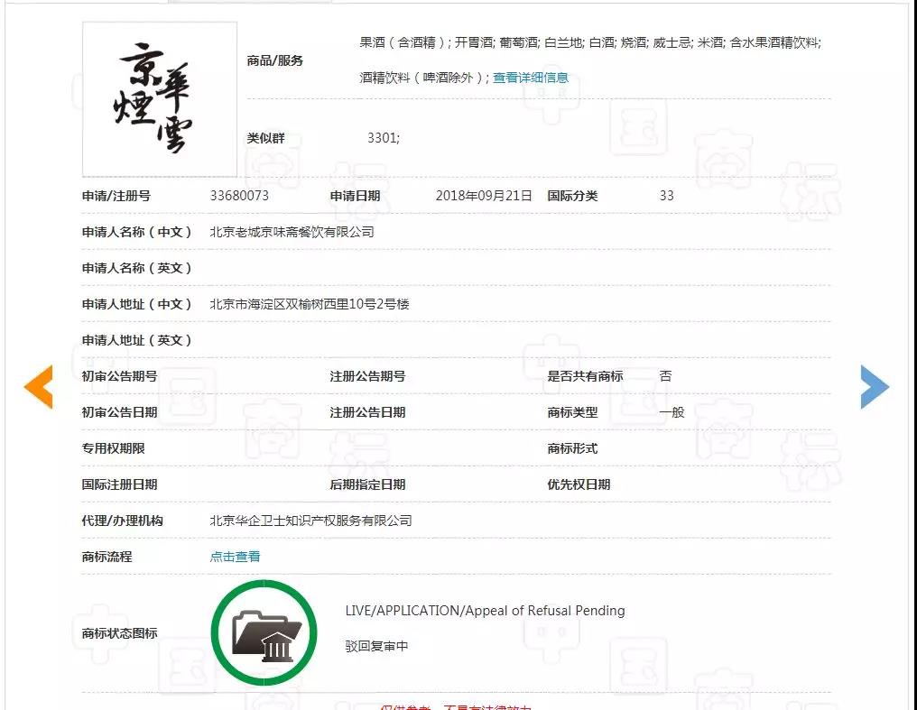 8f0400fafd689f316c8183d3f9413f16.jpg 8f0400fafd689f316c8183d3f9413f16.jpg