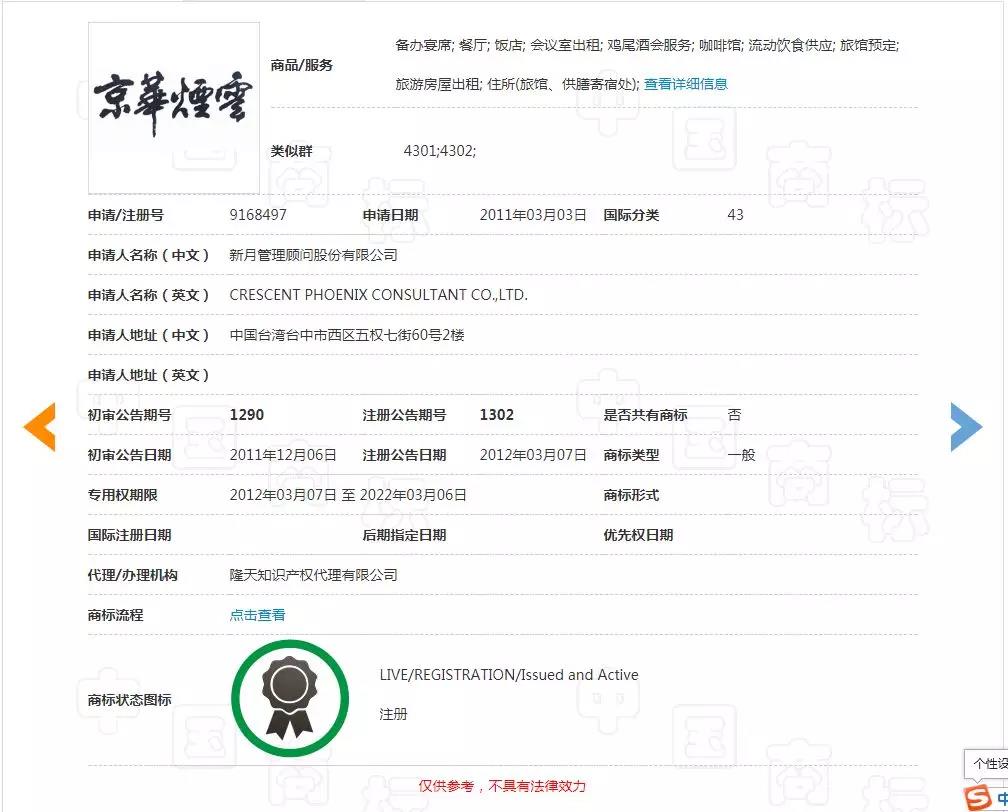 a7a13944099bd282396fa2a591b1eec4.jpg a7a13944099bd282396fa2a591b1eec4.jpg