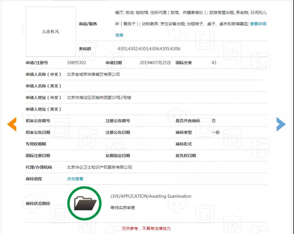 ab04fab48375c99204e911a3b4fc4623.jpg ab04fab48375c99204e911a3b4fc4623.jpg