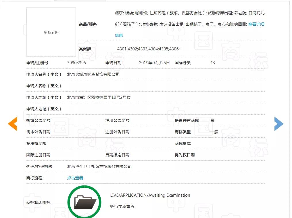 f770258423c01a81a4f13f0040769259.jpg f770258423c01a81a4f13f0040769259.jpg